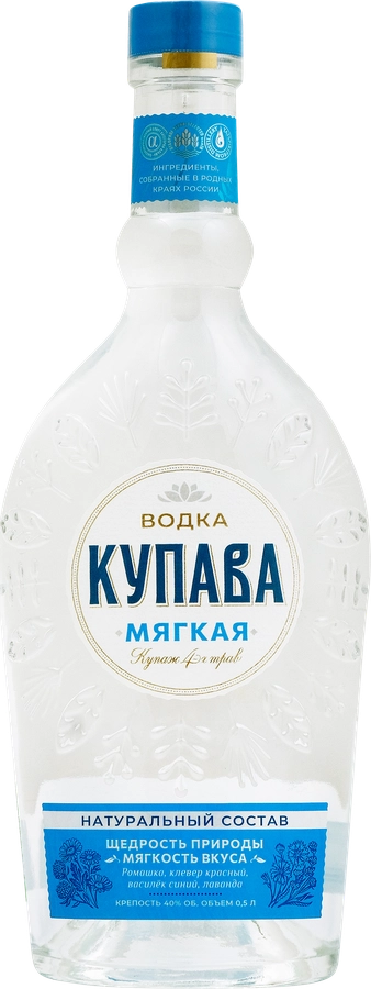 Водка КУПАВА Мягкая 40%, 0.5л