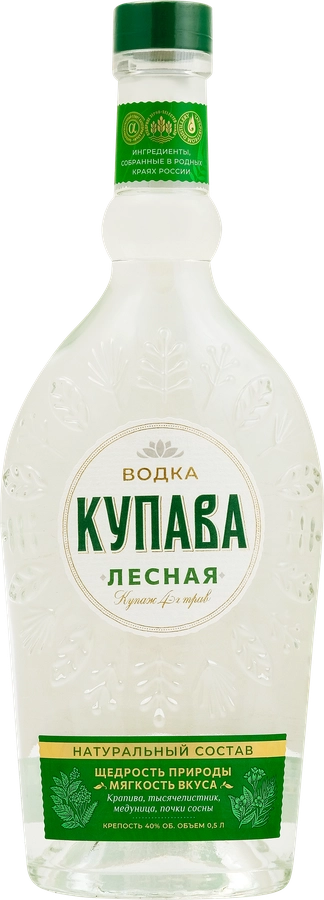 Водка КУПАВА Лесная 40%, 0.5л