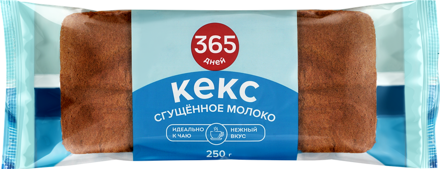 Кекс 365 ДНЕЙ Сгущенное молоко, 250г