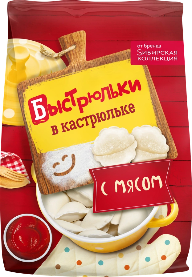 Пельмени СИБИРСКАЯ КОЛЛЕКЦИЯ Быстрюльки в кастрюльке, с мясом, 700г