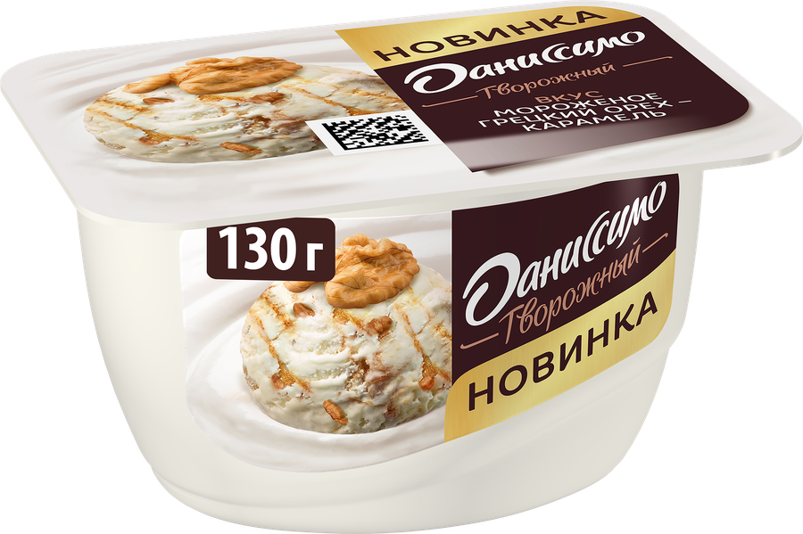 Продукт творожный ДАНИССИМО Мороженое, грецкий орех, карамель 6,1%, без змж, 130г