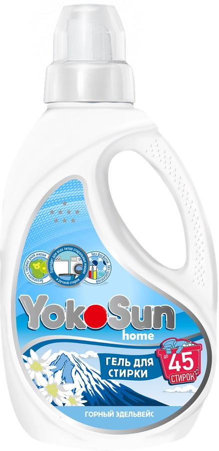 Гель для стирки YOKOSUN Горный эдельвейс, 1л