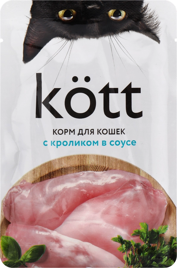 Корм консервированный для кошек KOTT с кроликом в соусе, 75г