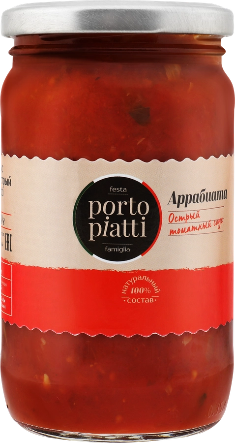 Соус томатный PORTO PIATTI Arrabbiata, острый, 350г