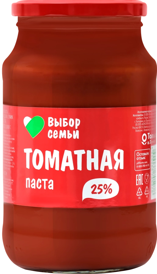 Паста томатная ВЫБОР СЕМЬИ 25%, 1кг