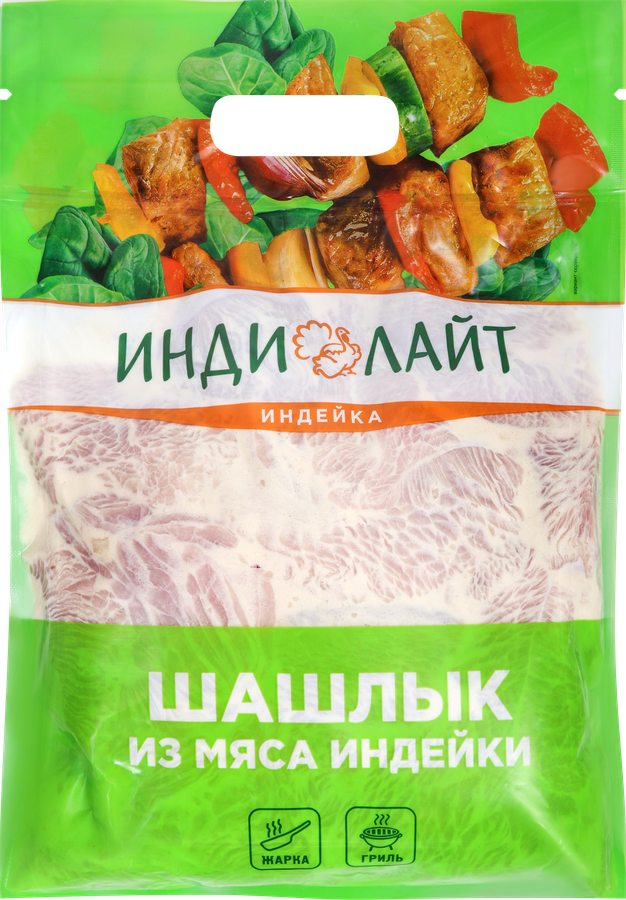 Шашлык из грудки индейки ИНДИЛАЙТ с цедрой лимона, весовой