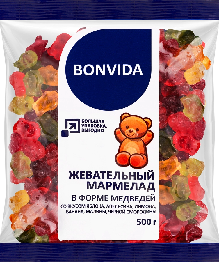 Мармелад жевательный BONVIDA в форме медведей, 500г