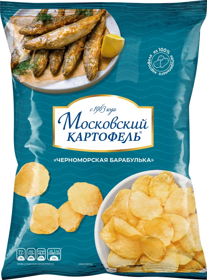 Чипсы картофельные МОСКОВСКИЙ КАРТОФЕЛЬ рифленые со вкусом черноморской барабульки, 120г