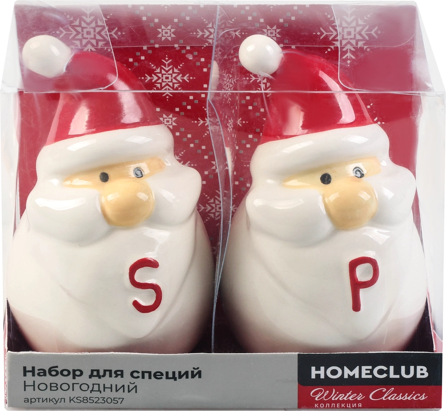 Набор емкостей для специй HOMECLUB Новогодний, керамика, Арт. KS8523057