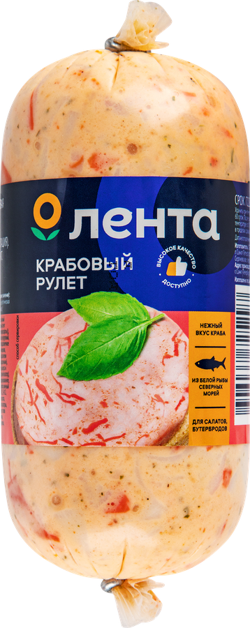 Рулет крабовый ЛЕНТА, 300г