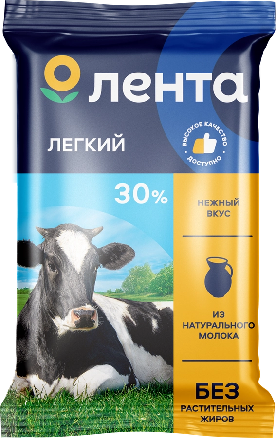 Сыр ЛЕНТА Легкий 30%, без змж, 180г