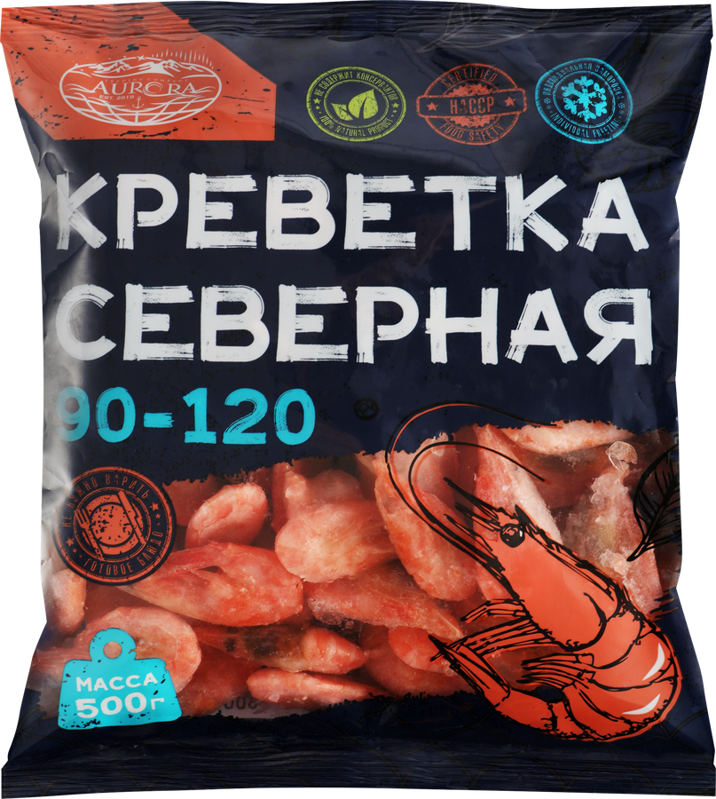 Креветки северные варено-мороженые AURORA 90–120, глазурь 14%, 500г