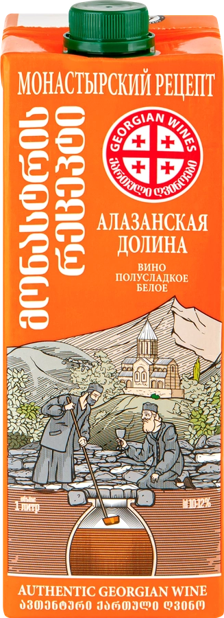 Вино МОНАСТЫРСКИЙ РЕЦЕПТ Алазанская Долина ординарное сортовое белое полусладкое, 1л