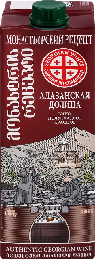 Вино МОНАСТЫРСКИЙ РЕЦЕПТ Алазанская Долина ординарное сортовое красное полусладкое, 1л