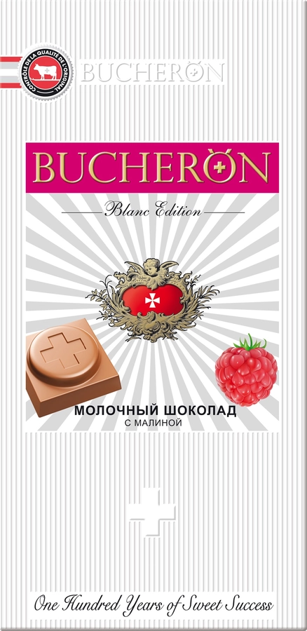 Шоколад молочный BUCHERON с малиной, 85г