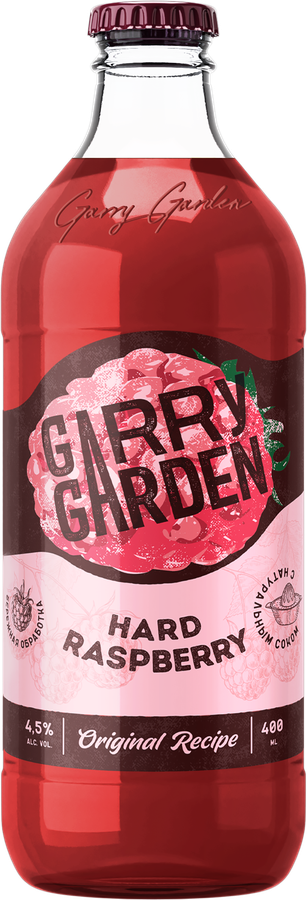 Напиток пивной GARRY GARDEN Hard Raspberry со вкусом и ароматом малины 
пастеризованный 4,5%, 0.4л