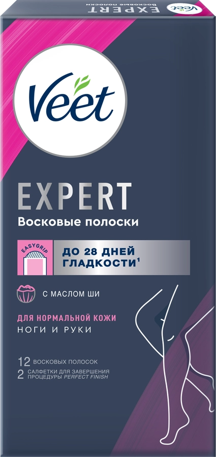 Восковые полоски VEET Expert для нормальной кожи, 12шт