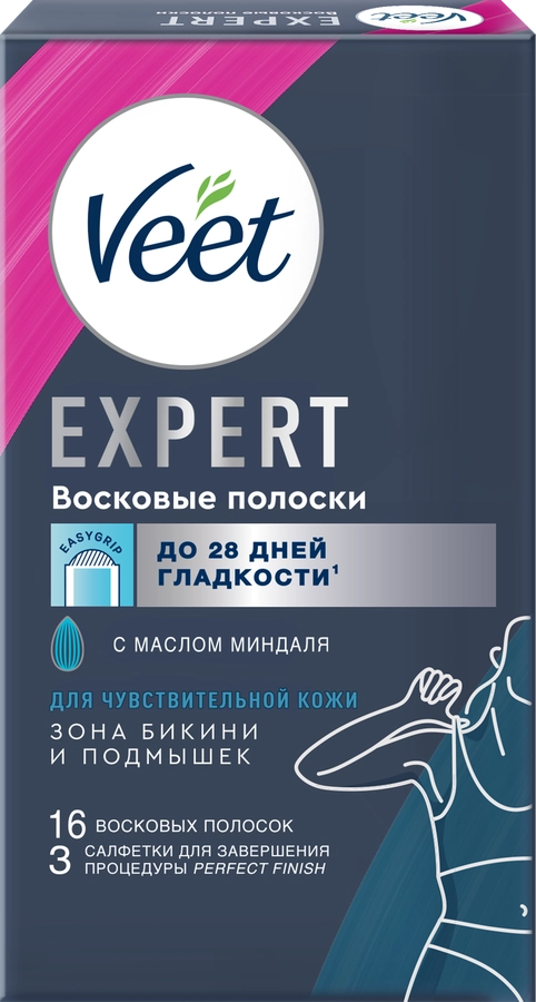 Восковые полоски для линии бикини и области подмышек VEET Expert для чувствительной кожи, 16шт