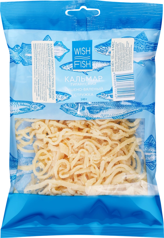 Кальмар сушено-вяленый WISH FISH стружка, 140г