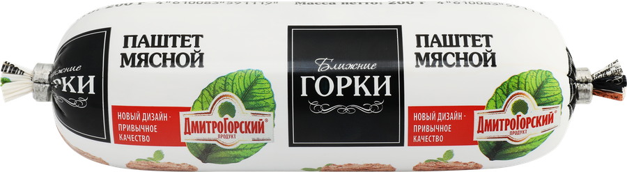 Паштет БЛИЖНИЕ ГОРКИ Мясной, 200г