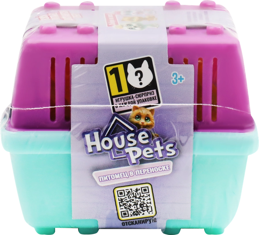 Игрушка HOUSE PETS Питомец в переноске 6х5х5см, в ассортименте, Арт. Т23976