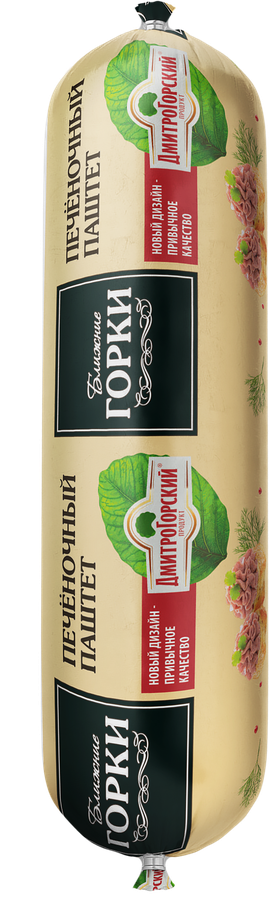 Паштет БЛИЖНИЕ ГОРКИ Печеночный, 200г