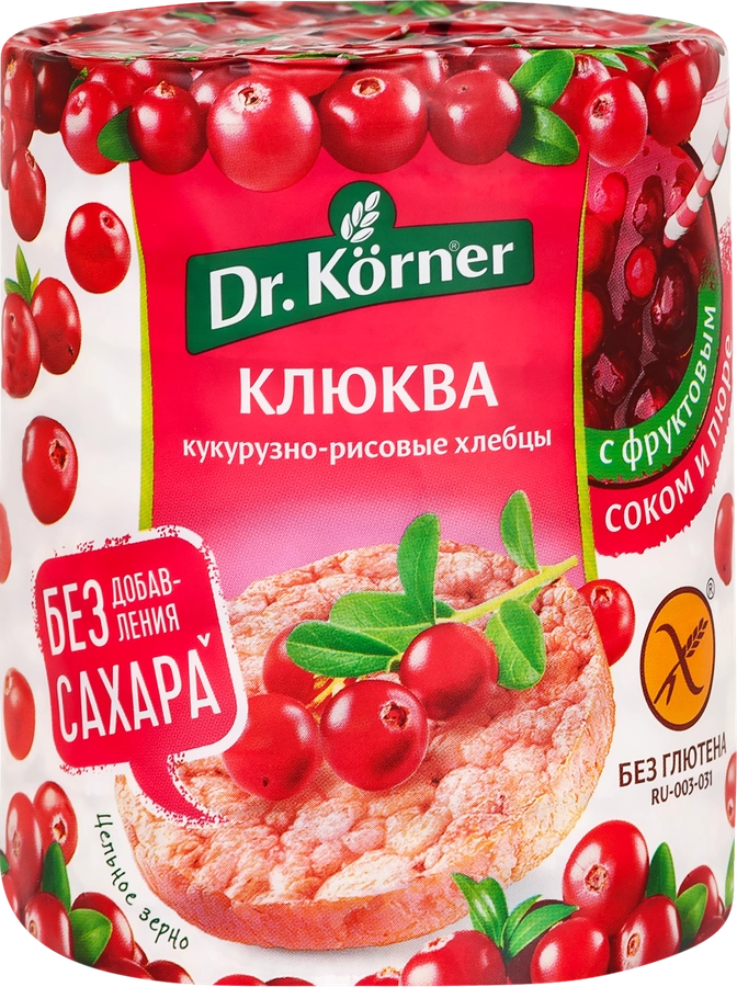 Хлебцы кукурузно-рисовые DR KORNER Хрустящие, с клюквой, 90г