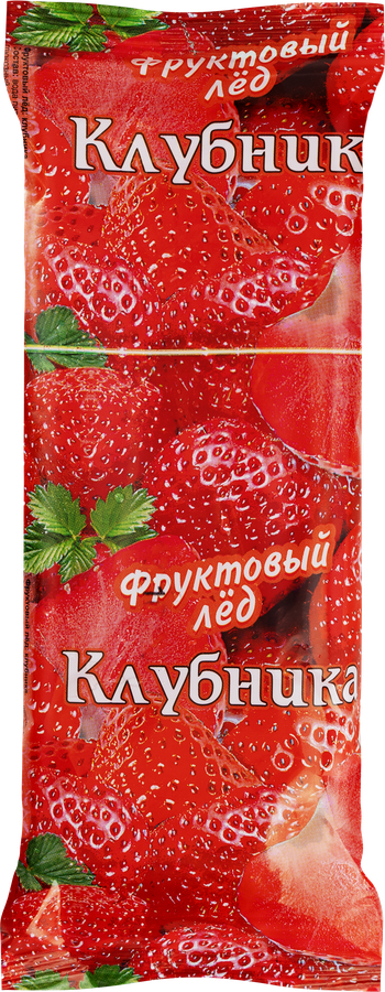 Мороженое НОГИНСКОЕ МОРОЖЕНОЕ Фруктовый лед со вкусом клубники, эскимо, 90г