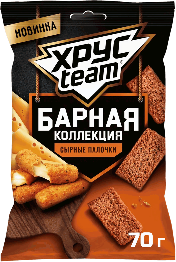 Сухарики ржано-пшеничные ХРУСTEAM Барная коллекция, сырные палочки, 70г