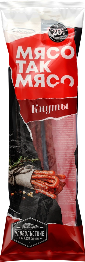 Кнуты сырокопченые МЯСО ТАК МЯСО Классические, 60г