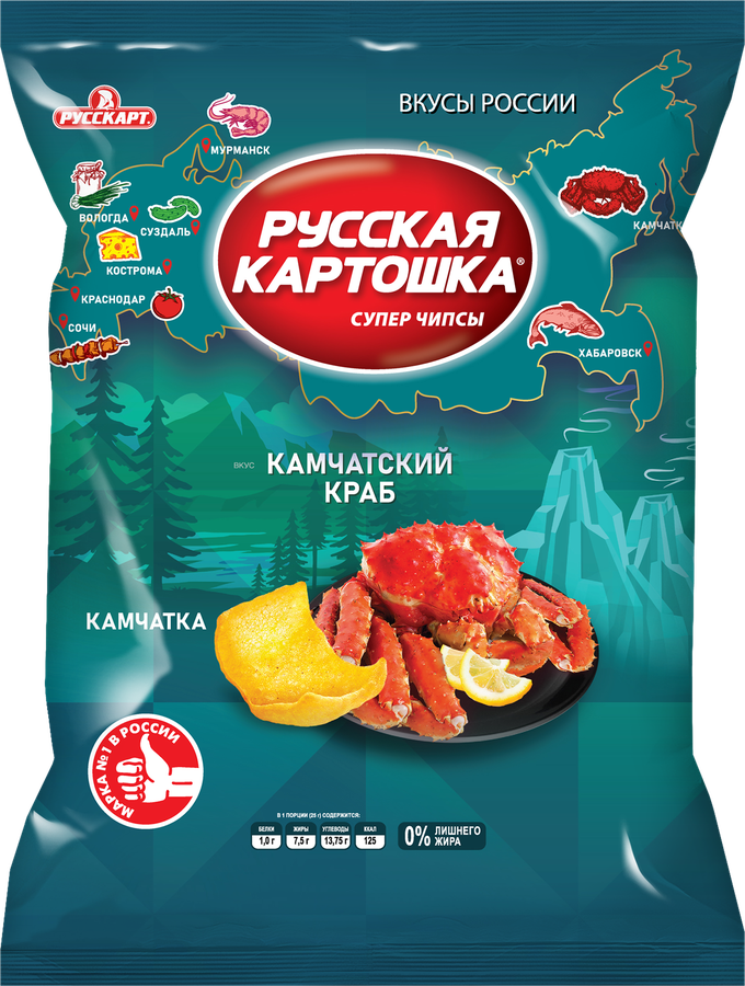 Чипсы картофельные РУССКАЯ КАРТОШКА со вкусом камчатского краба, 105г