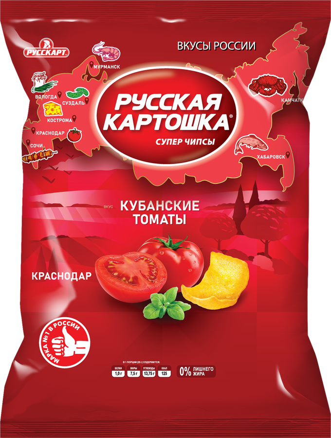 Чипсы картофельные РУССКАЯ КАРТОШКА со вкусом кубанских томатов, 105г