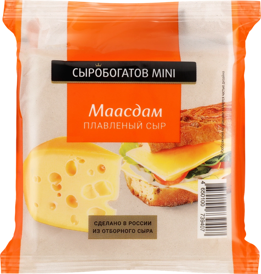 Сыр плавленый СЫРОБОГАТОВ Mini Маасдам 45%, без змж, 112г