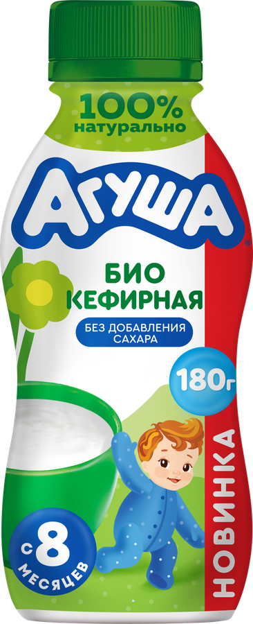 Продукт биокефирный детский АГУША 3,1%, с 8 месяцев, без змж, 180г