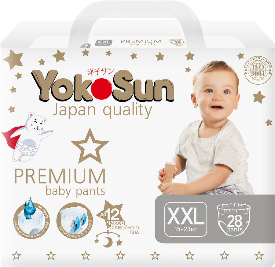 Подгузники-трусики детские YOKOSUN Premium XXL 15-23кг, 28шт