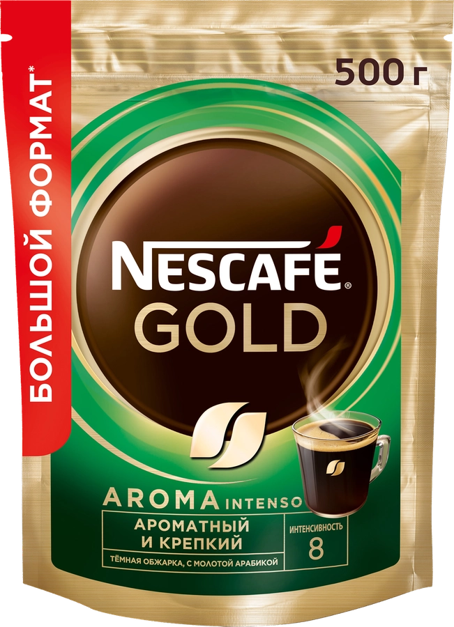 Кофе растворимый NESCAFE Gold Aroma Intenso натуральный сублимированный, 500г