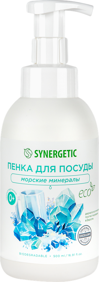 Пенка для мытья посуды SYNERGETIC Морские минералы, 500мл