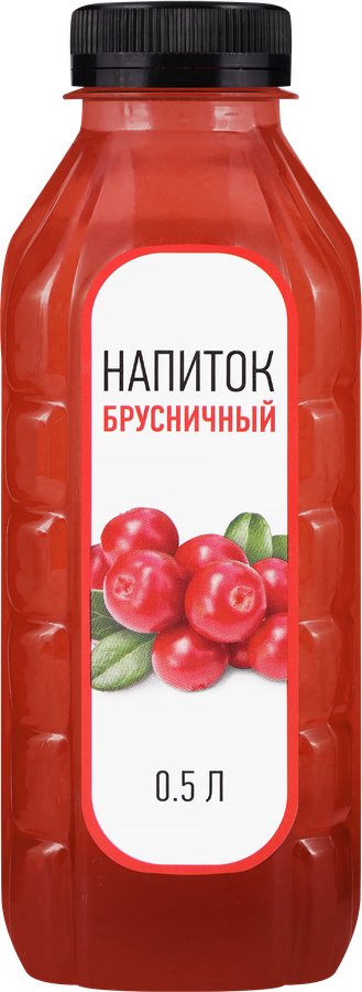 Напиток Брусничный негазированный, 0.5л
