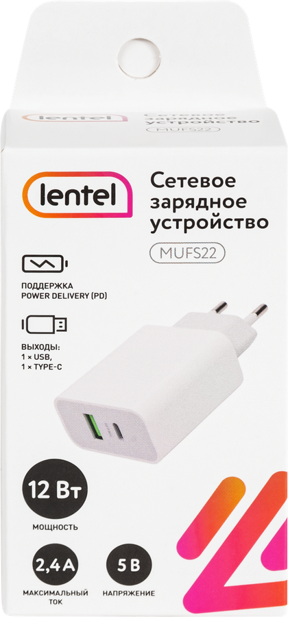 Сетевое зарядное устройство LENTEL 12Вт, USB/Type-C, Арт. MUFS22