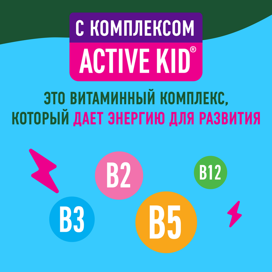 Напиток сокосодержащий ДОБРЫЙ Active kid Яблоко, банан, 0.2л, предпросмотр