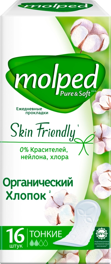 Прокладки ежедневные MOLPED Pure&Soft, 16шт