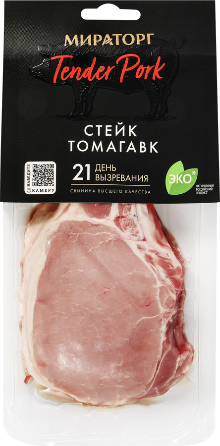 Стейк свиной МИРАТОРГ Tender Pork Томагавк, категория Б, 360г