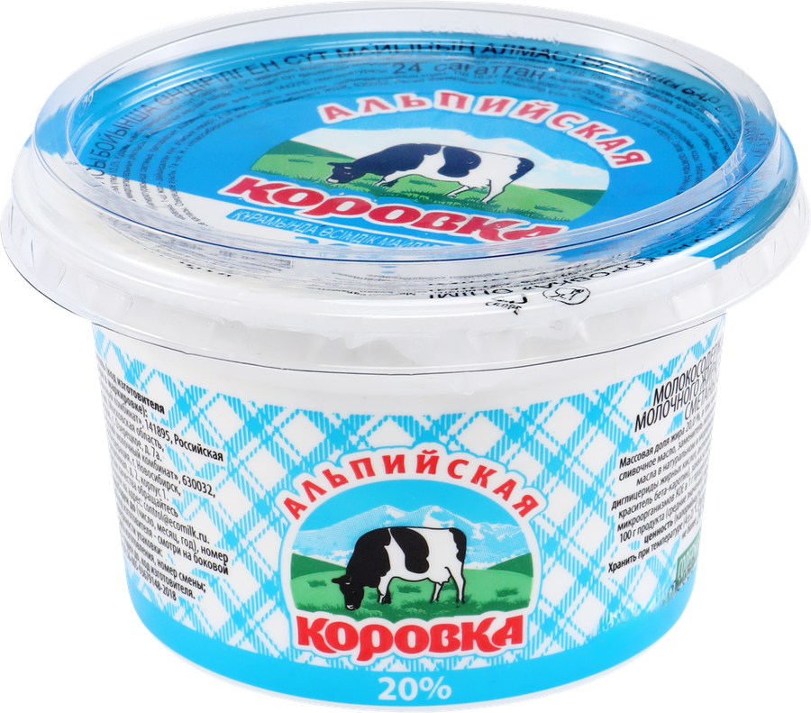 Продукт молокосодержащий АЛЬПИЙСКАЯ КОРОВКА произведенный по технологии сметаны 20%, с змж, 180г