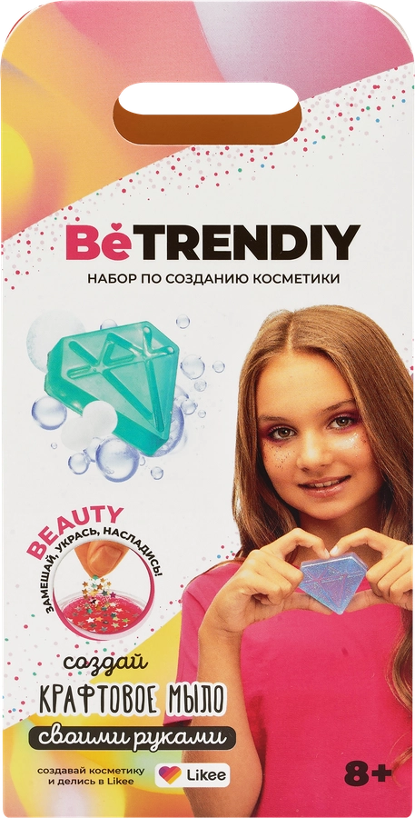 Игрушка BE TRENDIY Beauty, в наборе, в ассортименте, Арт. KP1054VN