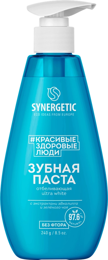 Зубная паста SYNERGETIC Ultra White отбеливающая, 240г