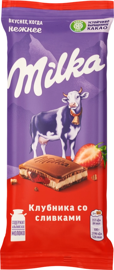 Шоколад молочный MILKA с клубнично-сливочной начинкой, 80г