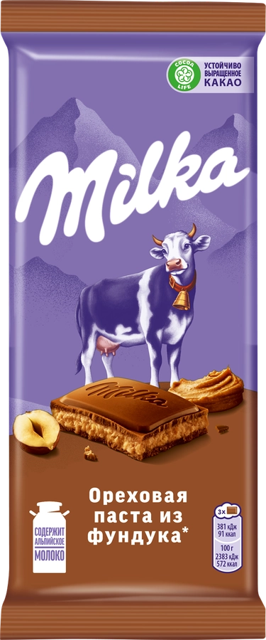 Шоколад молочный MILKA с добавлением ореховой пасты и дробленным фундуком, 80г