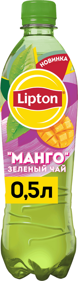 Напиток LIPTON Зеленый чай со вкусом манго негазированный, 0.5л