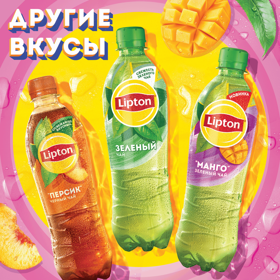 Напиток LIPTON Зеленый чай со вкусом манго негазированный, 0.5л, предпросмотр