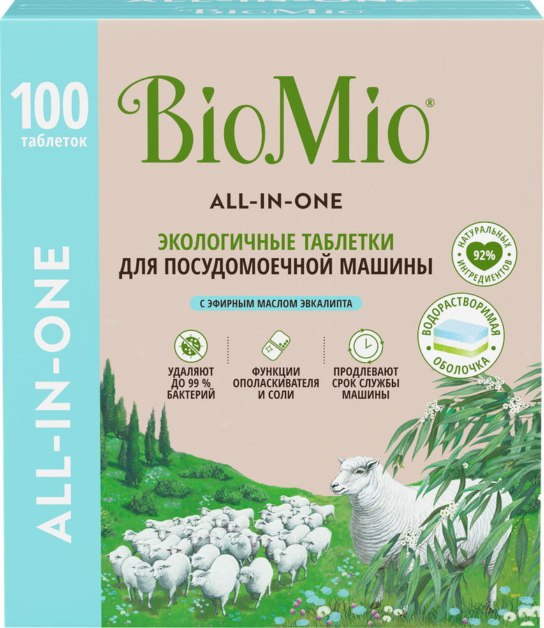 Таблетки для посудомоечной машины BIOMIO Bio-tabs Multi Эвкалипт, 100шт